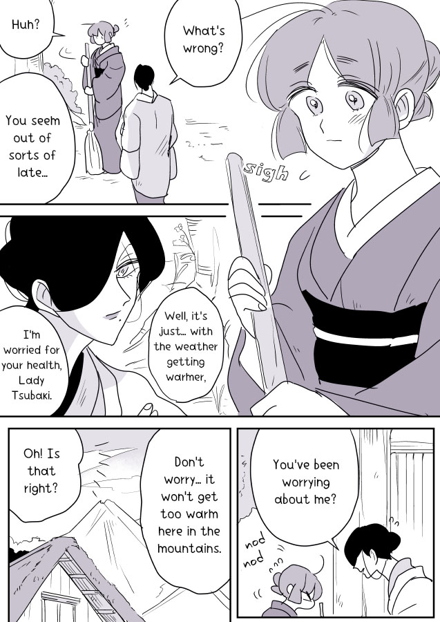Tami and the Yukionna Ch. 2 第1页