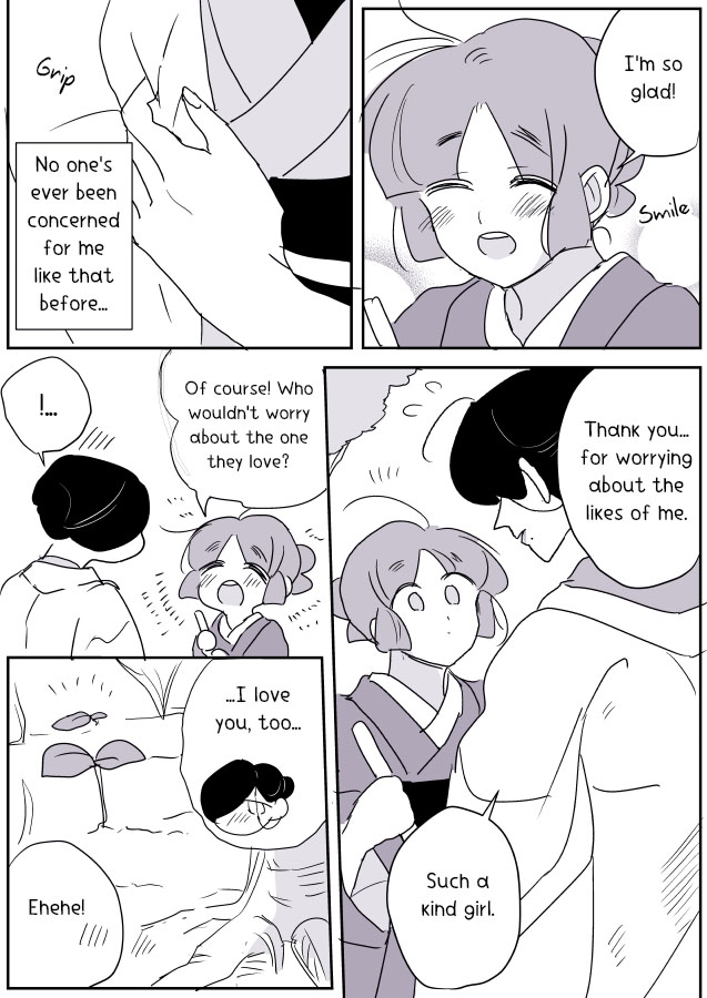 Tami and the Yukionna Ch. 2 第2页