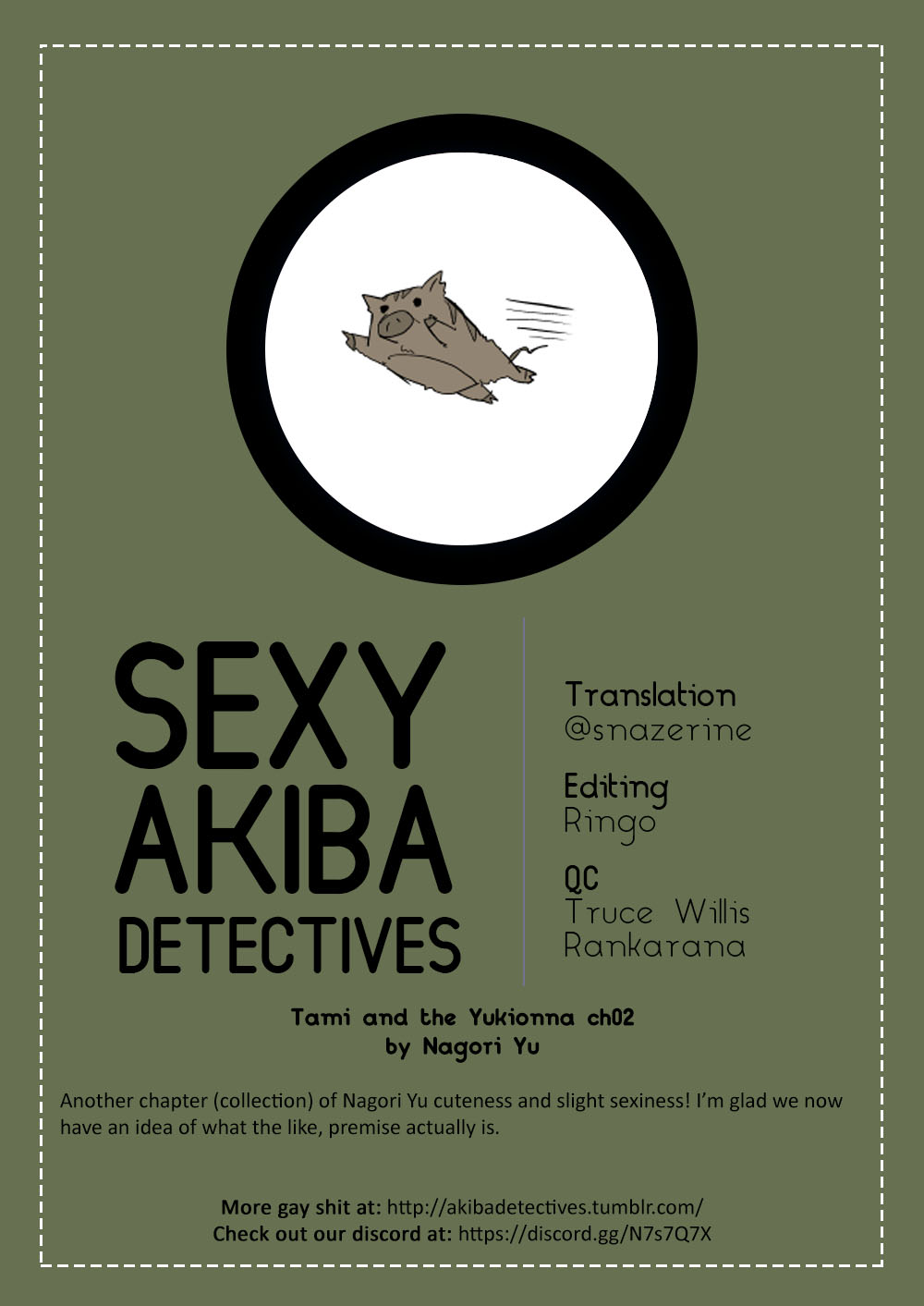 Tami and the Yukionna Ch. 2 第11页