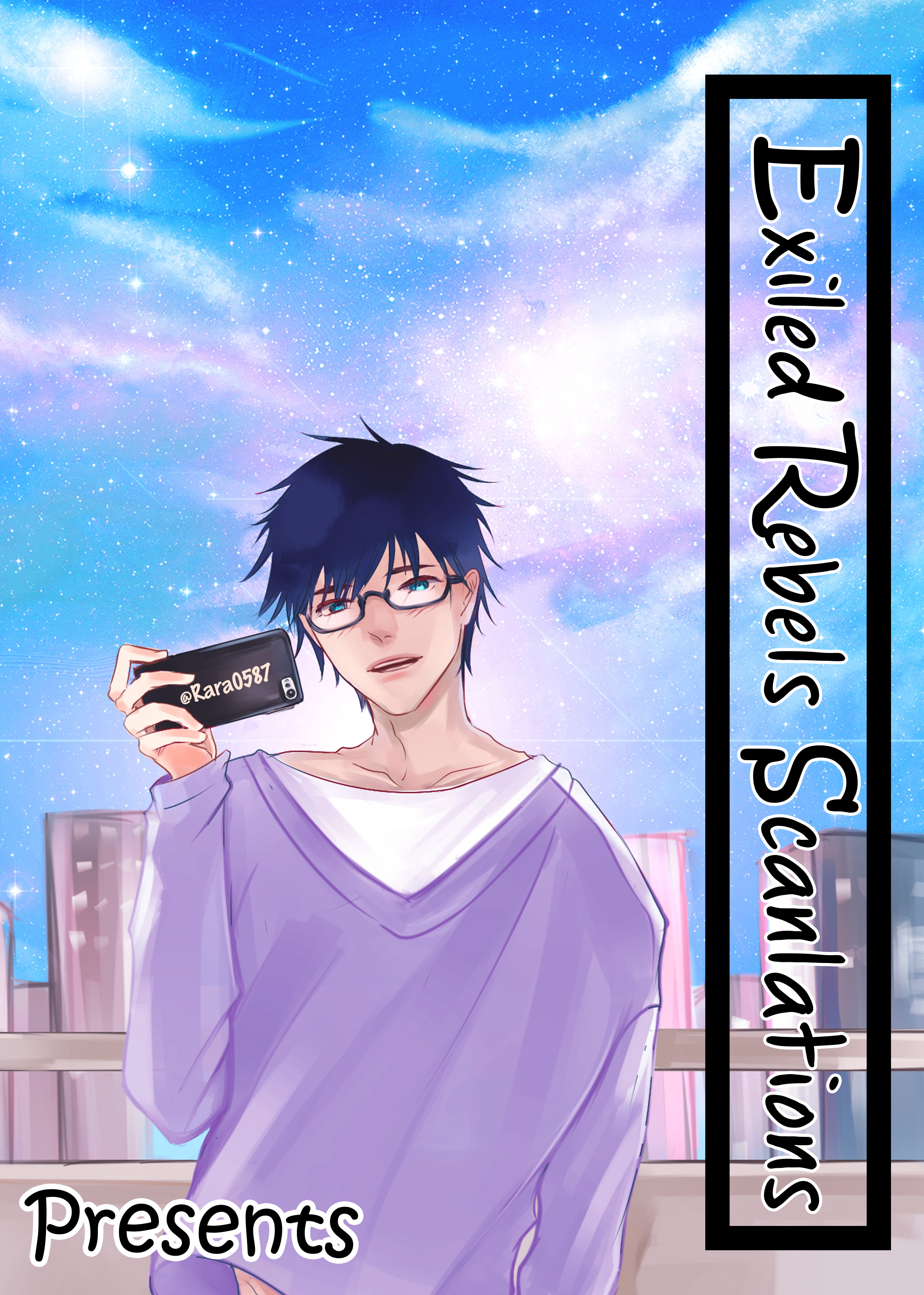 Usotsukitachi no Nagai Yoru Vol. 1 Ch. 6 第1页