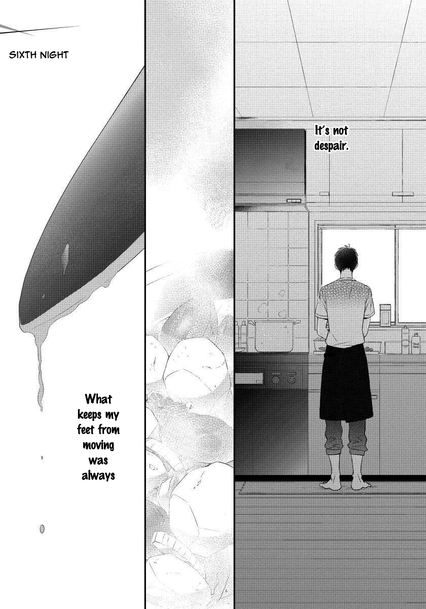 Usotsukitachi no Nagai Yoru Vol. 1 Ch. 6 第3页