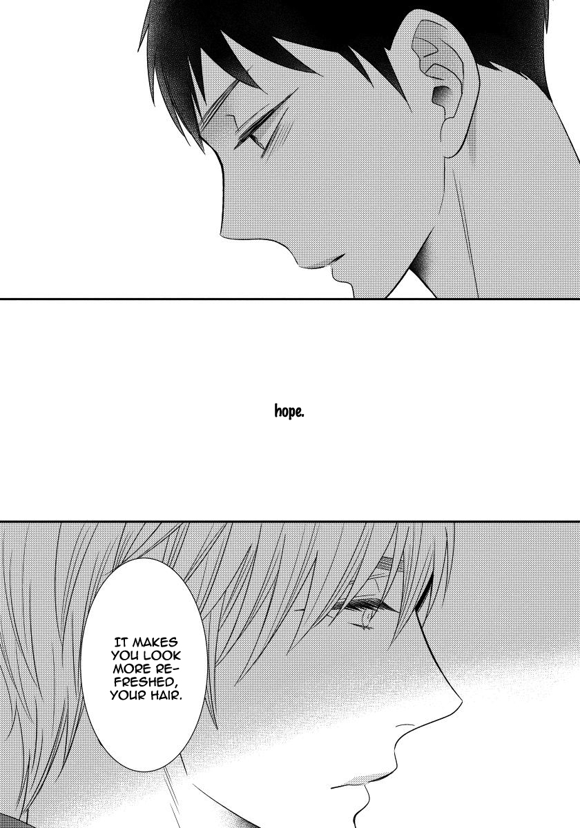 Usotsukitachi no Nagai Yoru Vol. 1 Ch. 6 第4页