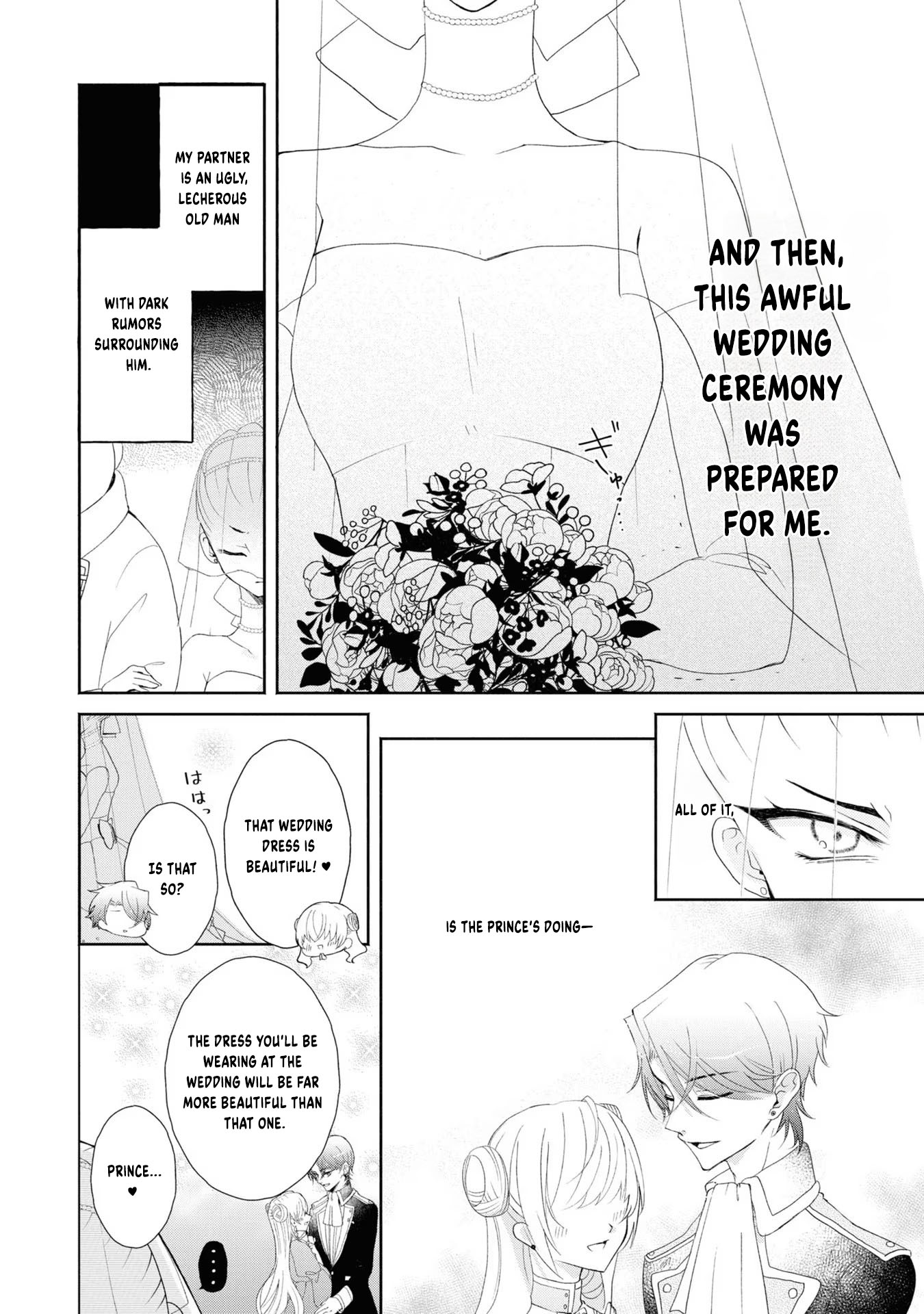 Aku no Kadou o Ikimashou Let's walk The Flowery Path of Evil 第13页