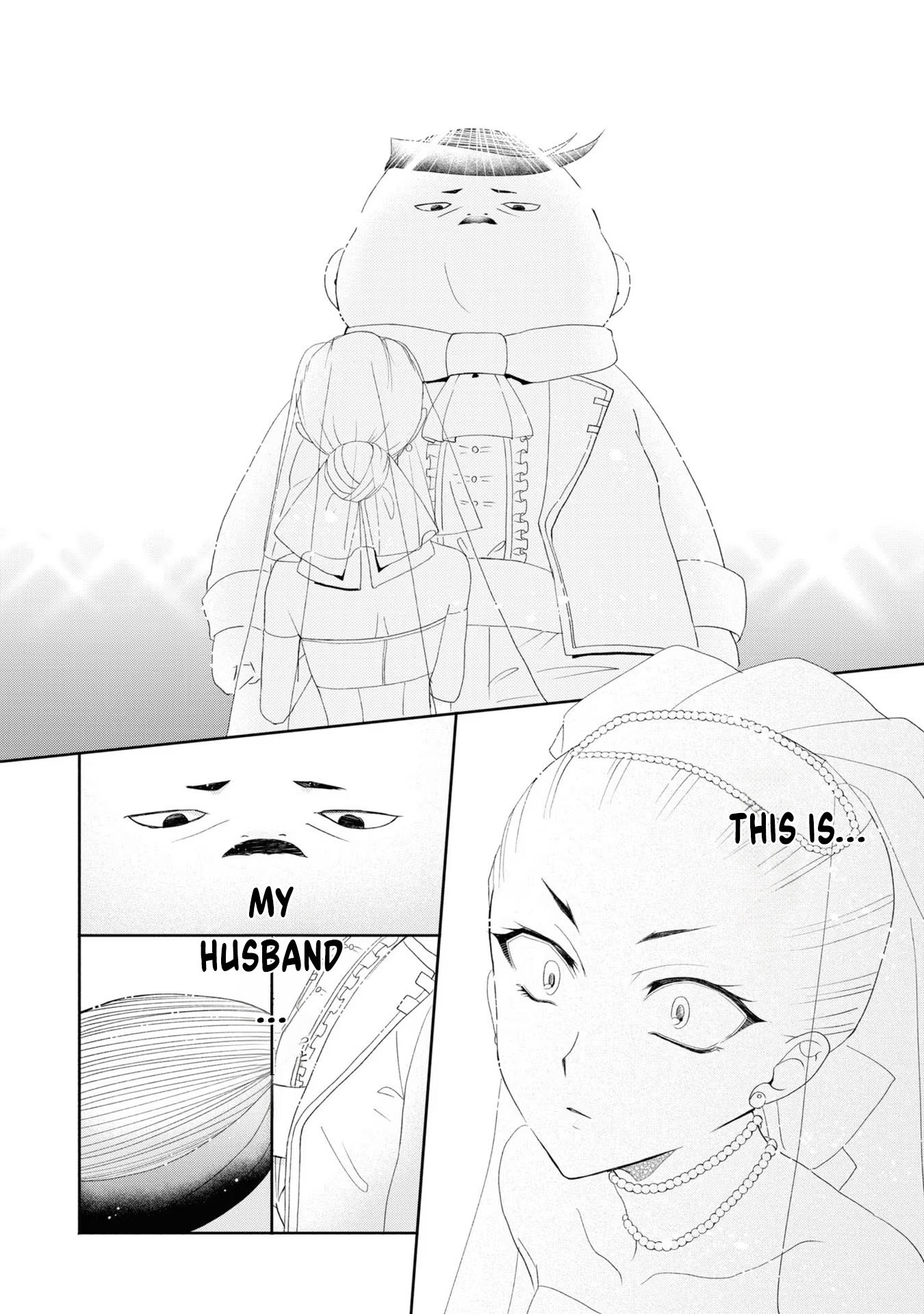 Aku no Kadou o Ikimashou Let's walk The Flowery Path of Evil 第15页