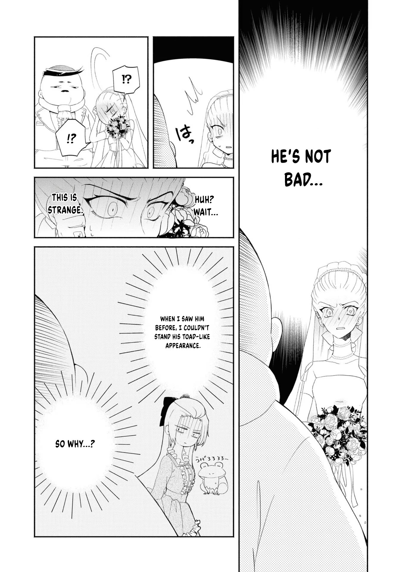 Aku no Kadou o Ikimashou Let's walk The Flowery Path of Evil 第16页
