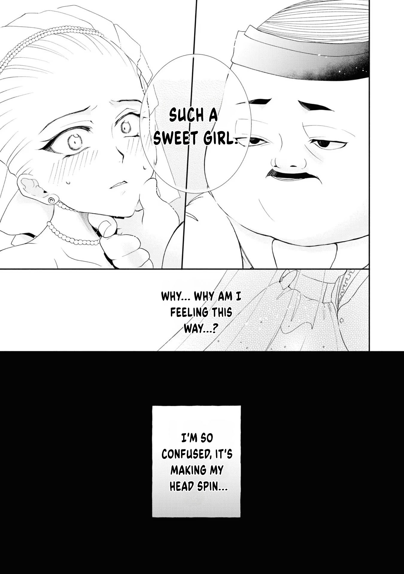 Aku no Kadou o Ikimashou Let's walk The Flowery Path of Evil 第18页