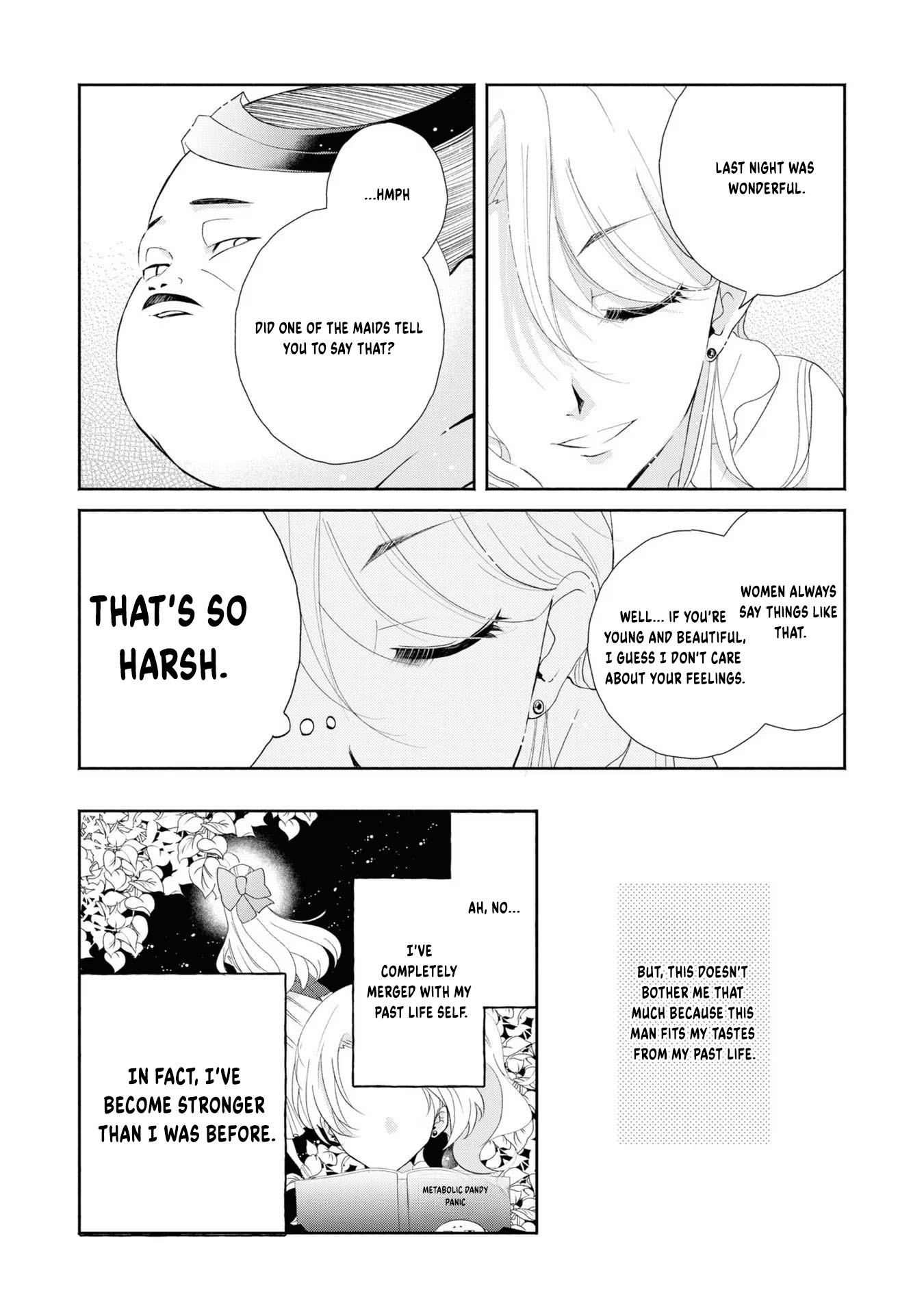 Aku no Kadou o Ikimashou Let's walk The Flowery Path of Evil 第21页