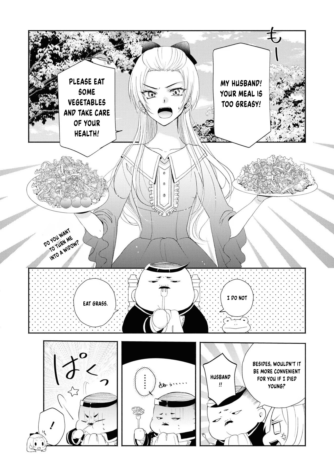 Aku no Kadou o Ikimashou Let's walk The Flowery Path of Evil 第23页