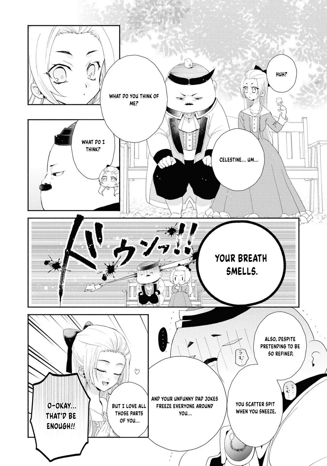 Aku no Kadou o Ikimashou Let's walk The Flowery Path of Evil 第25页