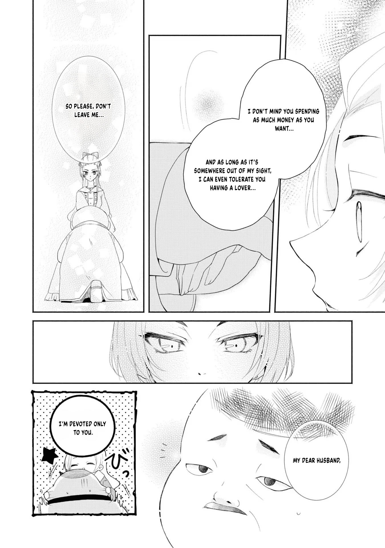 Aku no Kadou o Ikimashou Let's walk The Flowery Path of Evil 第27页