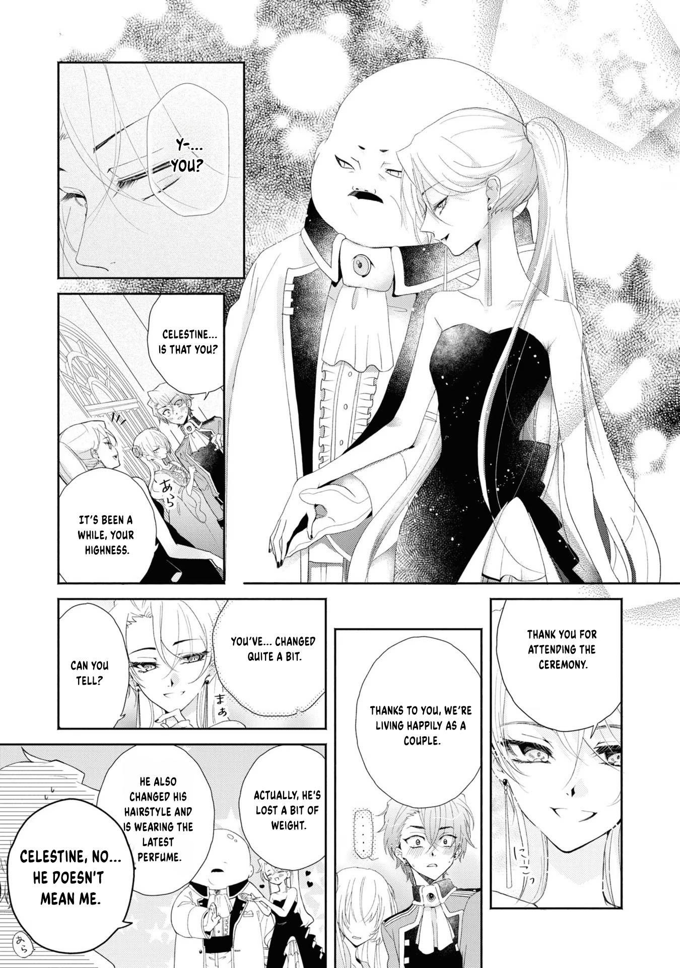 Aku no Kadou o Ikimashou Let's walk The Flowery Path of Evil 第30页