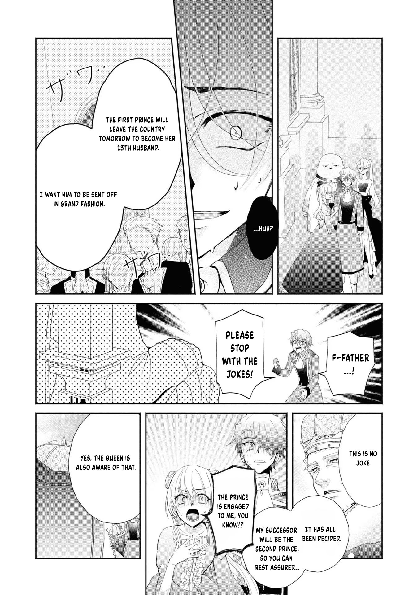 Aku no Kadou o Ikimashou Let's walk The Flowery Path of Evil 第33页