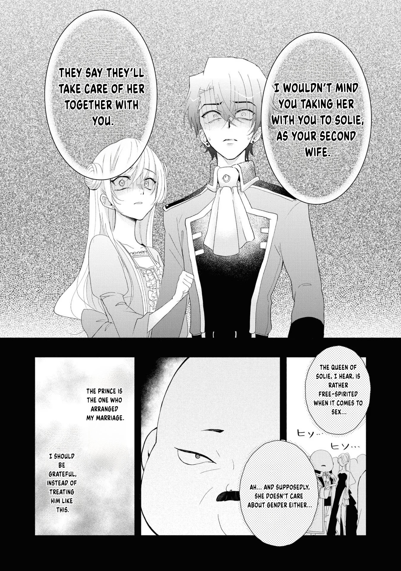 Aku no Kadou o Ikimashou Let's walk The Flowery Path of Evil 第34页
