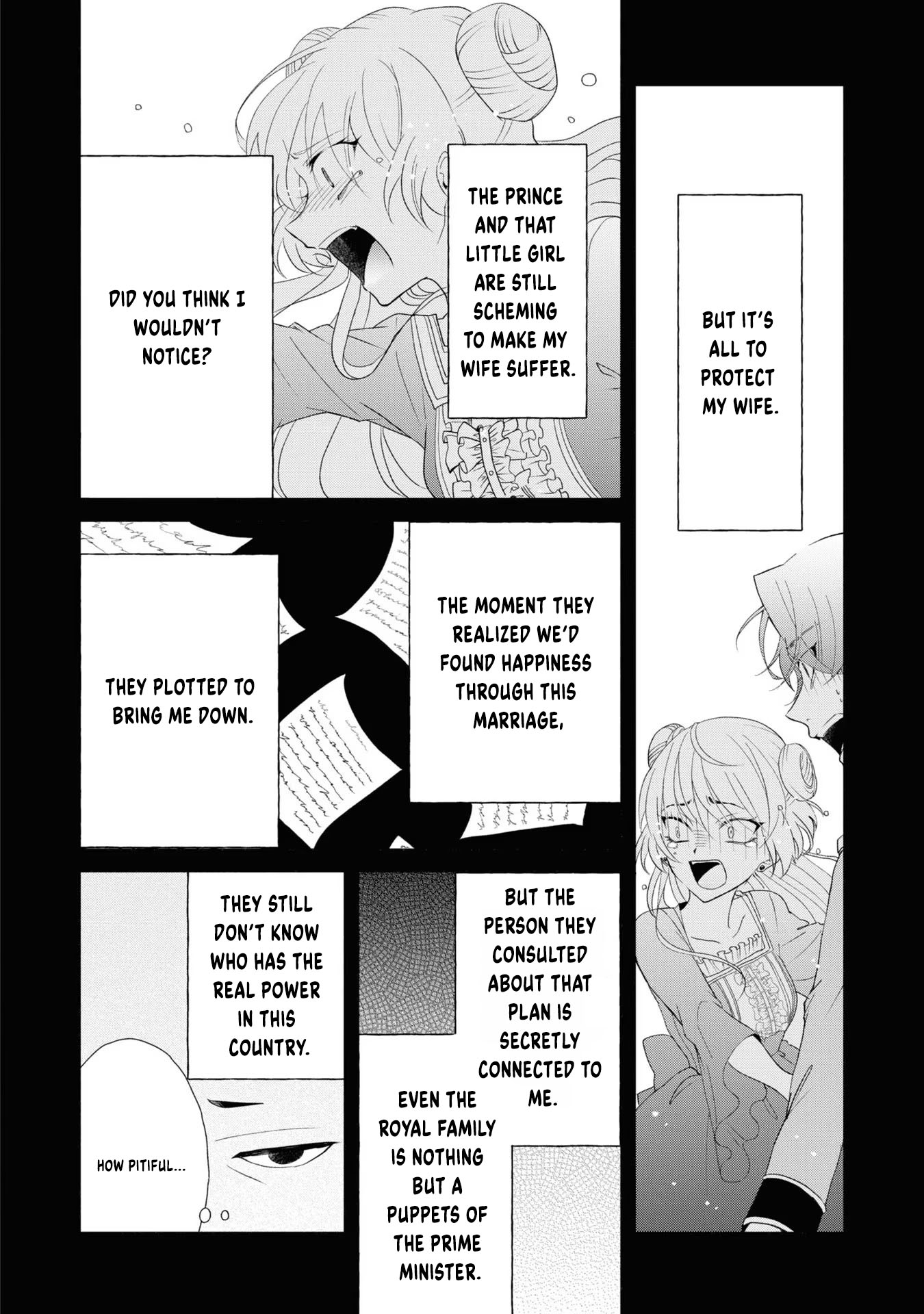 Aku no Kadou o Ikimashou Let's walk The Flowery Path of Evil 第35页
