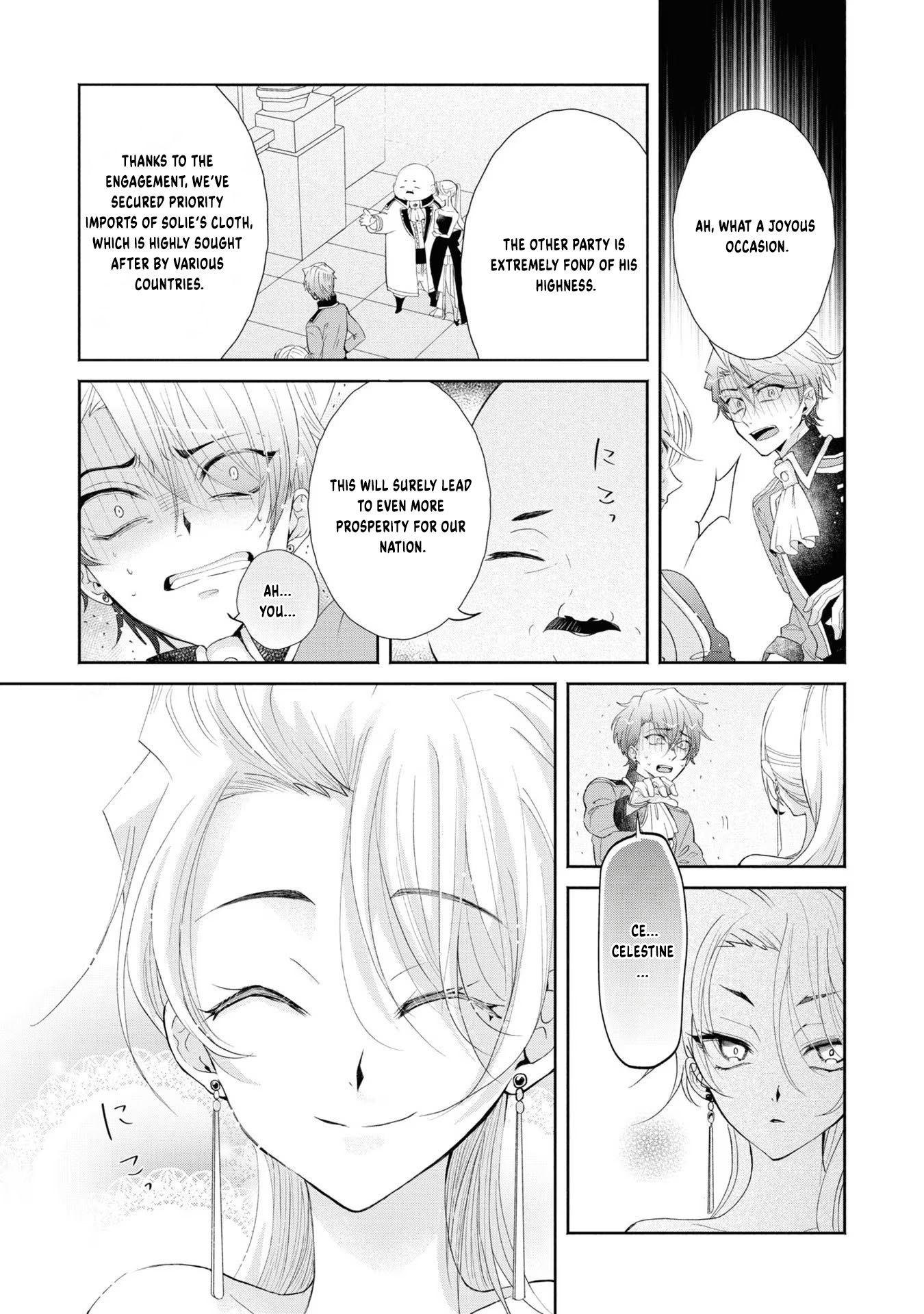 Aku no Kadou o Ikimashou Let's walk The Flowery Path of Evil 第36页