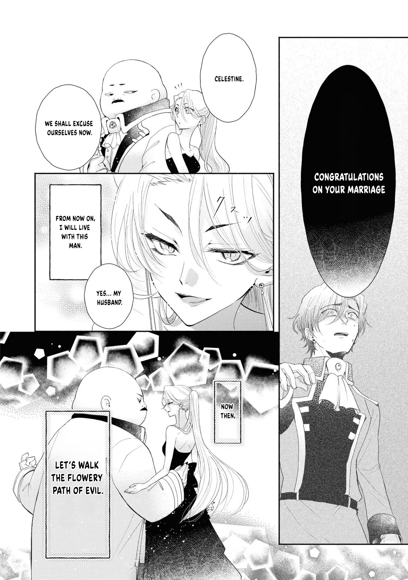 Aku no Kadou o Ikimashou Let's walk The Flowery Path of Evil 第37页