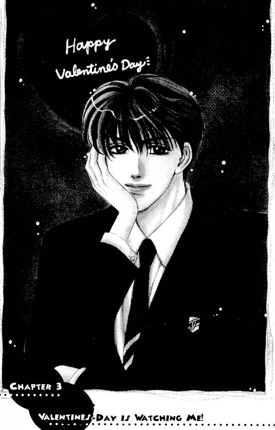 The Tale of Taro Yamada Valentines-Day is Watching Me! 第2页