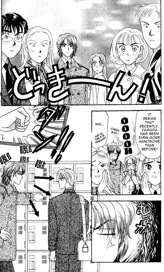 The Tale of Taro Yamada Valentines-Day is Watching Me! 第11页