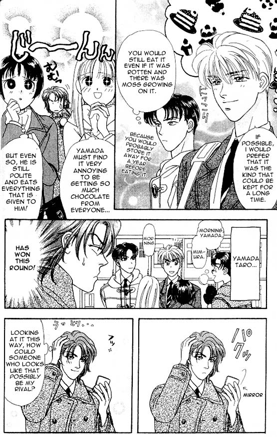 The Tale of Taro Yamada Valentines-Day is Watching Me! 第14页