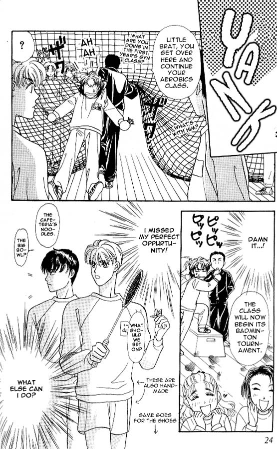 The Tale of Taro Yamada Valentines-Day is Watching Me! 第20页
