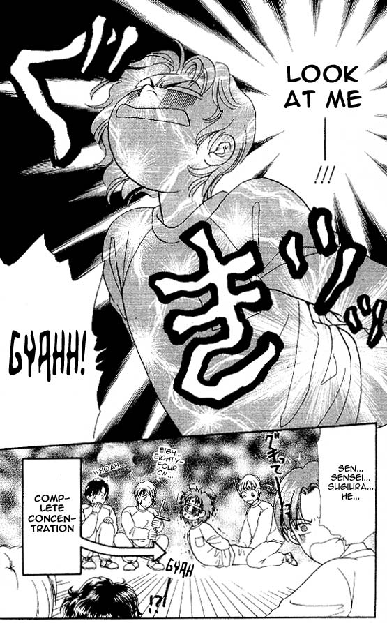 The Tale of Taro Yamada Valentines-Day is Watching Me! 第22页