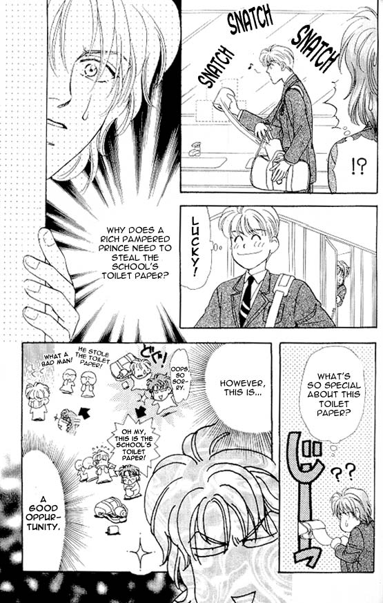 The Tale of Taro Yamada Valentines-Day is Watching Me! 第25页