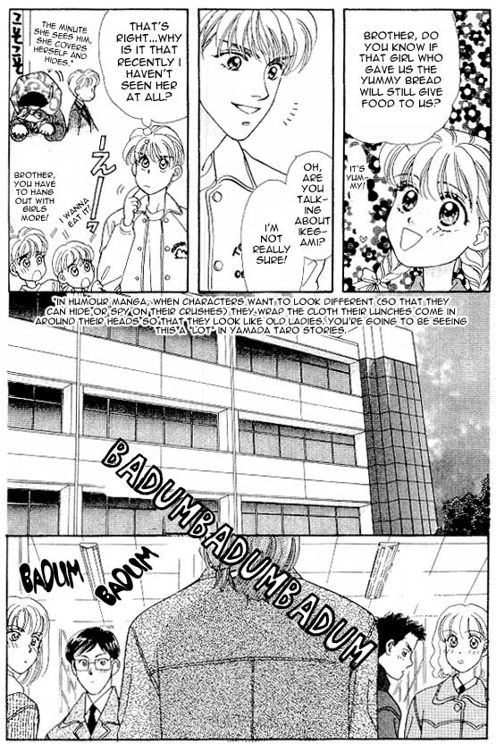 The Tale of Taro Yamada Valentines-Day is Watching Me! 第4页