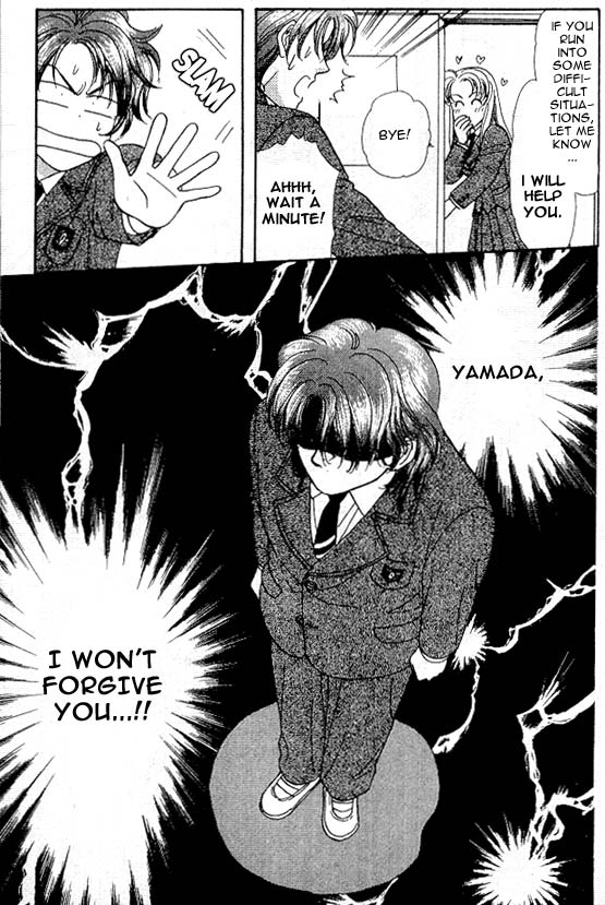 The Tale of Taro Yamada Valentines-Day is Watching Me! 第37页