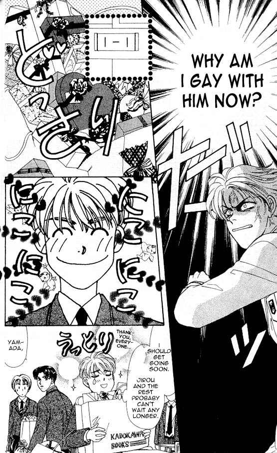 The Tale of Taro Yamada Valentines-Day is Watching Me! 第38页