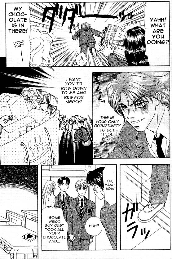 The Tale of Taro Yamada Valentines-Day is Watching Me! 第41页