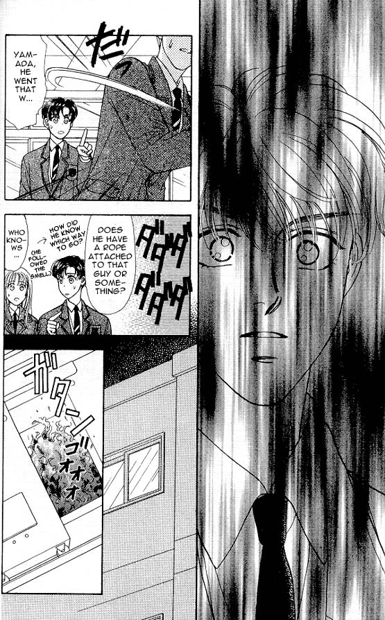 The Tale of Taro Yamada Valentines-Day is Watching Me! 第42页
