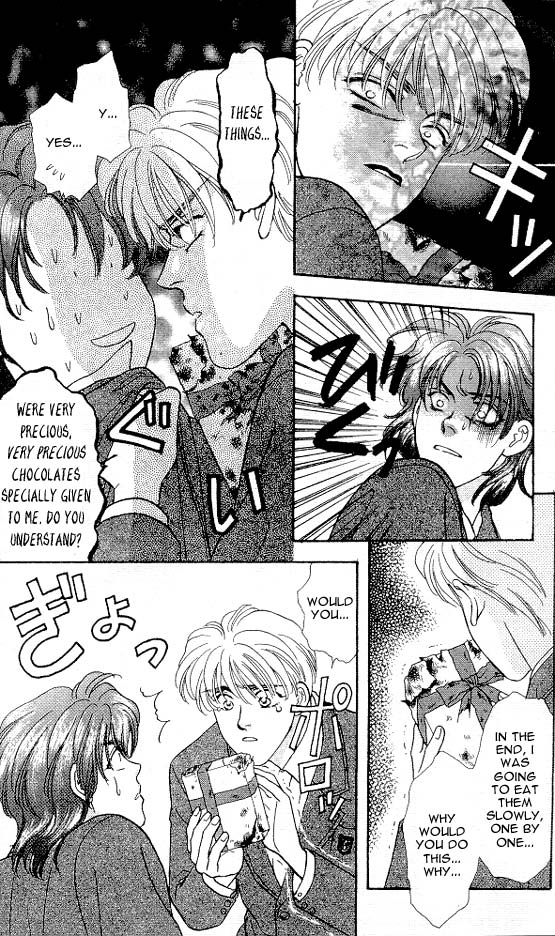 The Tale of Taro Yamada Valentines-Day is Watching Me! 第46页