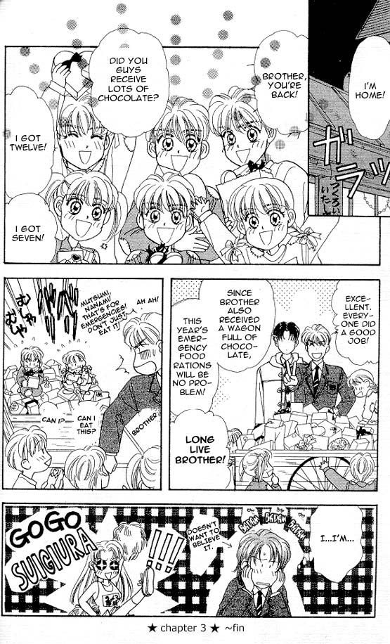 The Tale of Taro Yamada Valentines-Day is Watching Me! 第50页