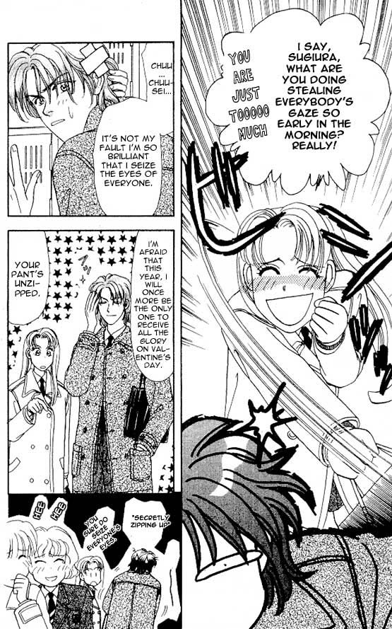 The Tale of Taro Yamada Valentines-Day is Watching Me! 第6页
