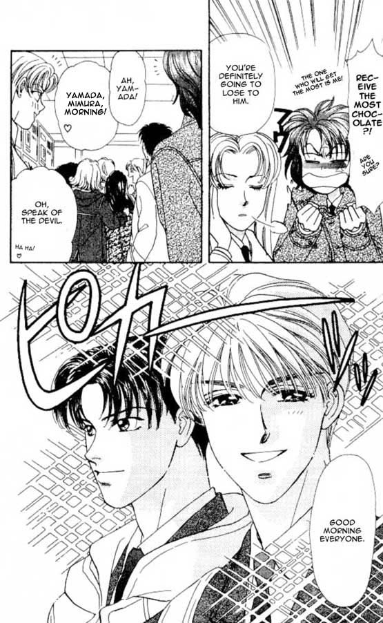 The Tale of Taro Yamada Valentines-Day is Watching Me! 第10页