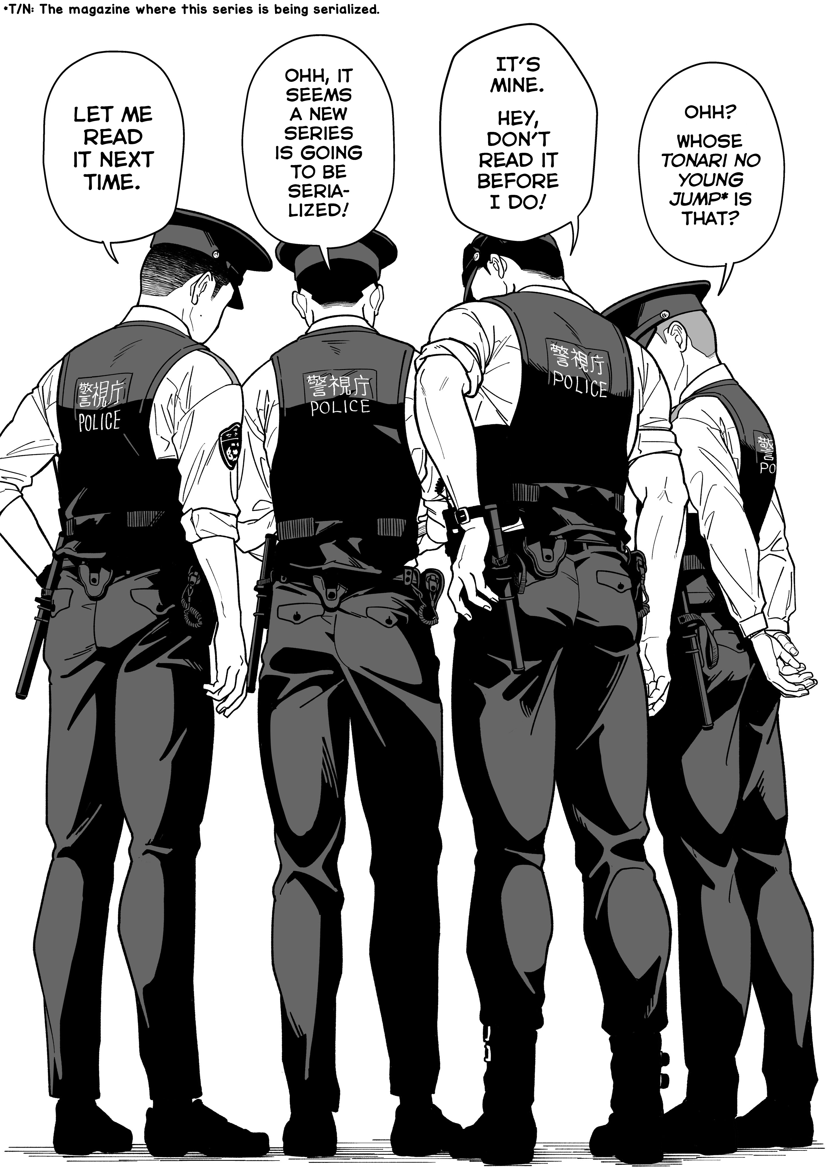 Ayashii Omawari-san Vol. 1 Ch. 1 第23页