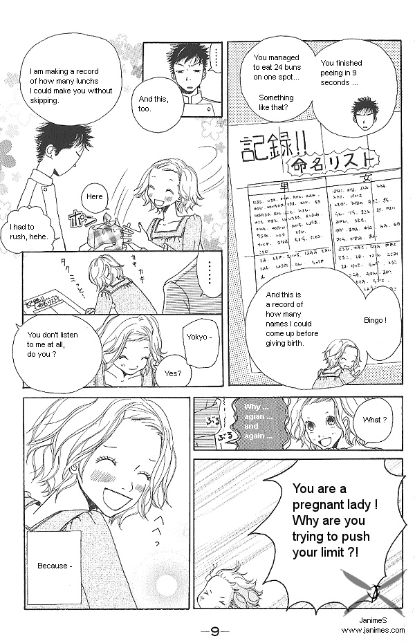 IS - Otoko demo Onna demo Nai Sei Vol. 2 Ch. 1 第11页