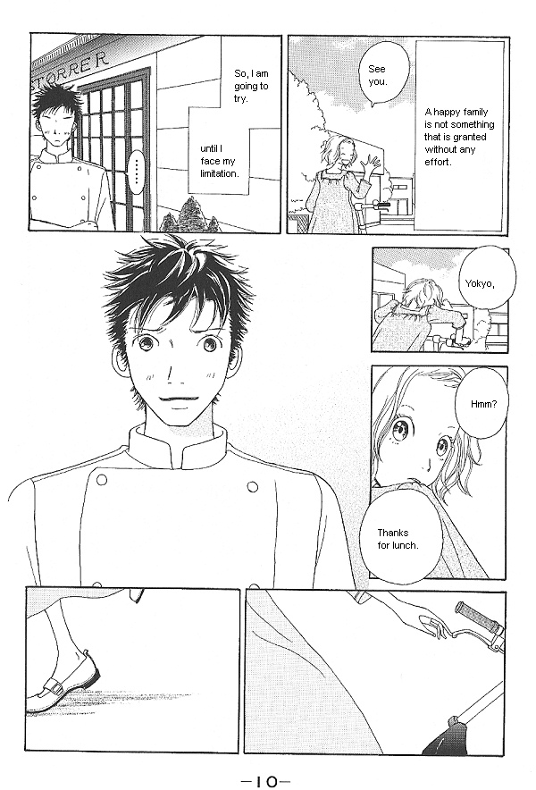 IS - Otoko demo Onna demo Nai Sei Vol. 2 Ch. 1 第12页