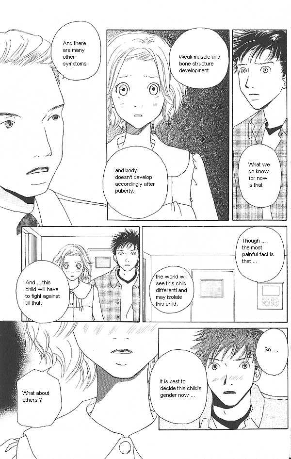 IS - Otoko demo Onna demo Nai Sei Vol. 2 Ch. 1 第19页