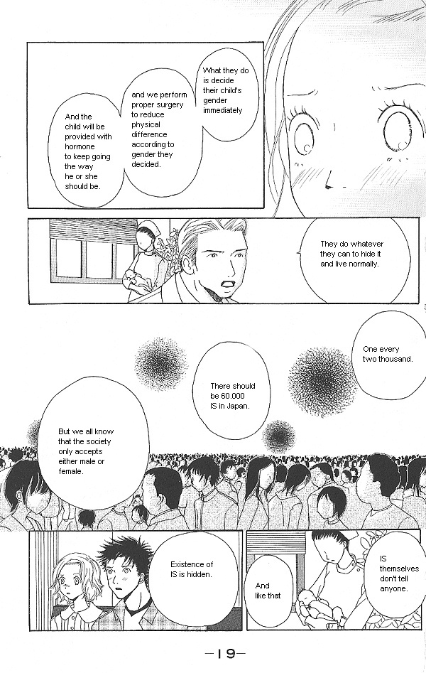 IS - Otoko demo Onna demo Nai Sei Vol. 2 Ch. 1 第21页