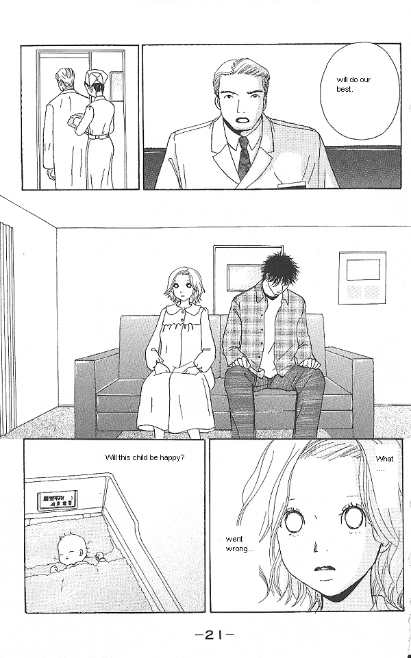 IS - Otoko demo Onna demo Nai Sei Vol. 2 Ch. 1 第23页