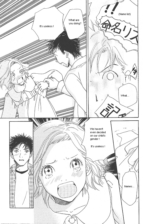 IS - Otoko demo Onna demo Nai Sei Vol. 2 Ch. 1 第27页