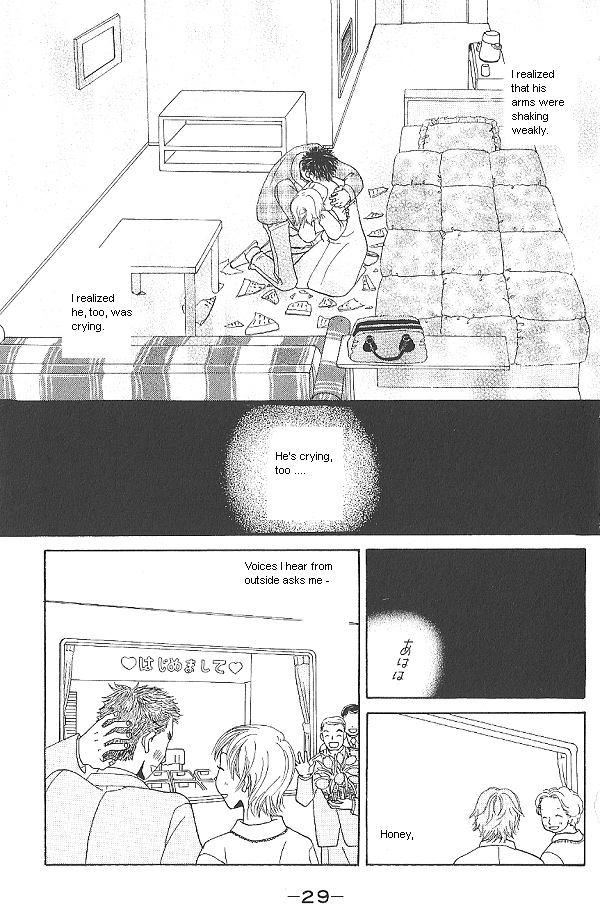 IS - Otoko demo Onna demo Nai Sei Vol. 2 Ch. 1 第31页