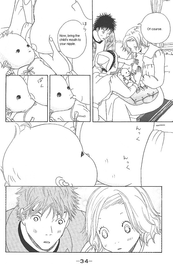 IS - Otoko demo Onna demo Nai Sei Vol. 2 Ch. 1 第36页