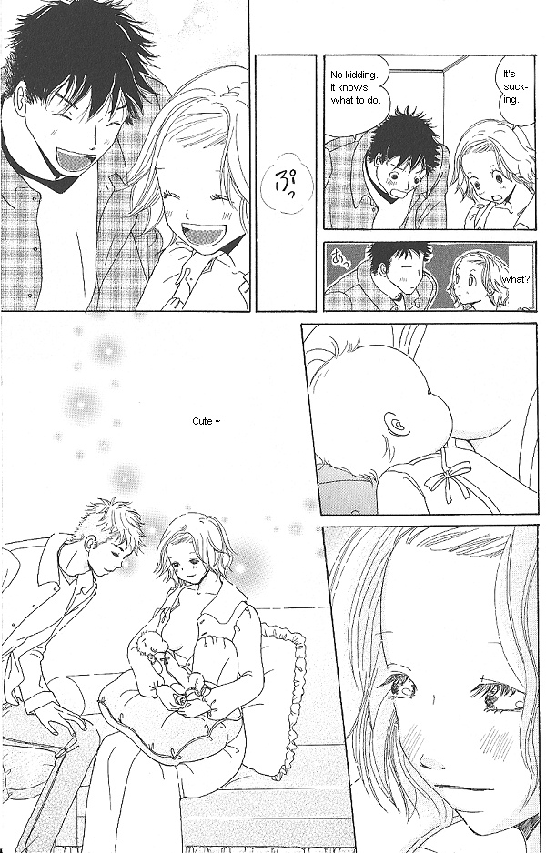IS - Otoko demo Onna demo Nai Sei Vol. 2 Ch. 1 第37页