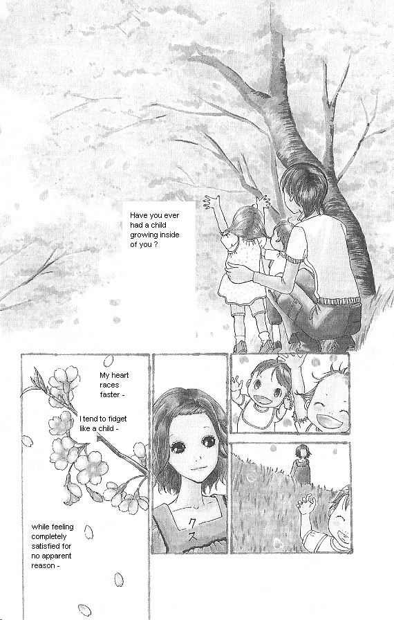 IS - Otoko demo Onna demo Nai Sei Vol. 2 Ch. 1 第6页