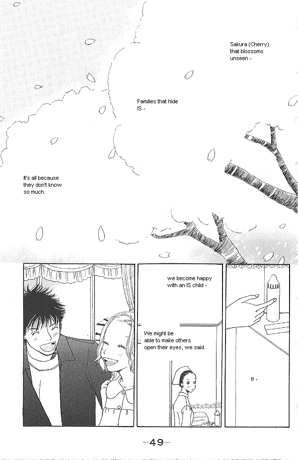 IS - Otoko demo Onna demo Nai Sei Vol. 2 Ch. 1 第51页