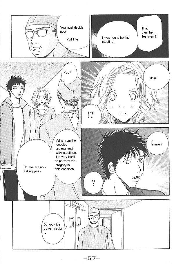 IS - Otoko demo Onna demo Nai Sei Vol. 2 Ch. 1 第59页