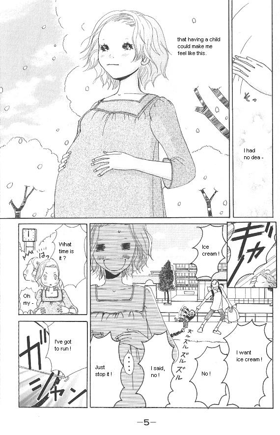 IS - Otoko demo Onna demo Nai Sei Vol. 2 Ch. 1 第7页