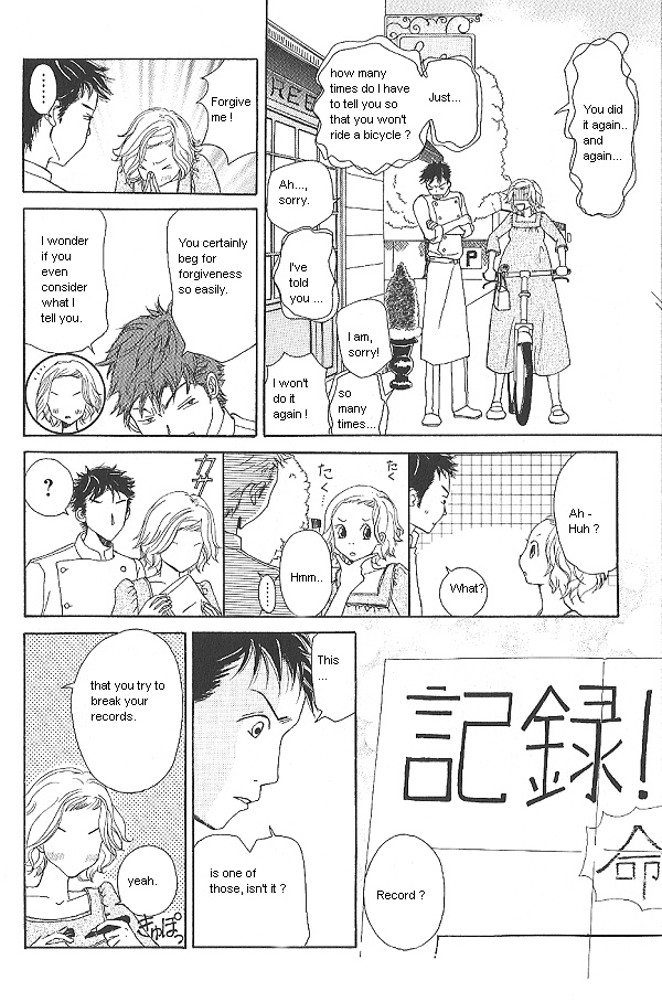 IS - Otoko demo Onna demo Nai Sei Vol. 2 Ch. 1 第10页